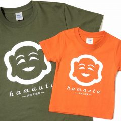 hamauta logo