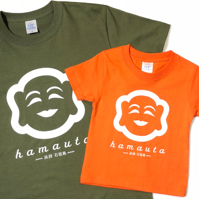 hamautaロゴTシャツ
